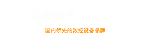 OD体育网网址数控车床CK6140|6150|6180数控机床_数控车床生产厂家-OD体育网网址官网